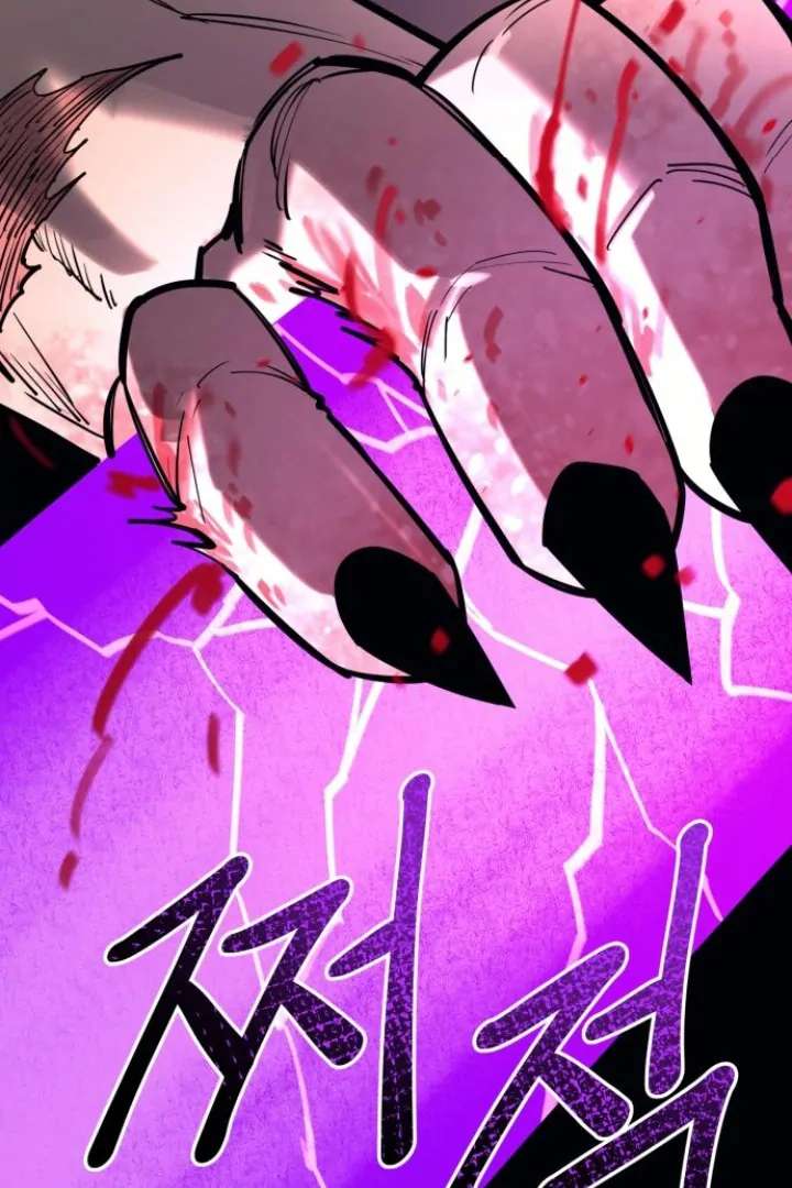 The School Life of the Earth Leader Chapter 48 - Page 12