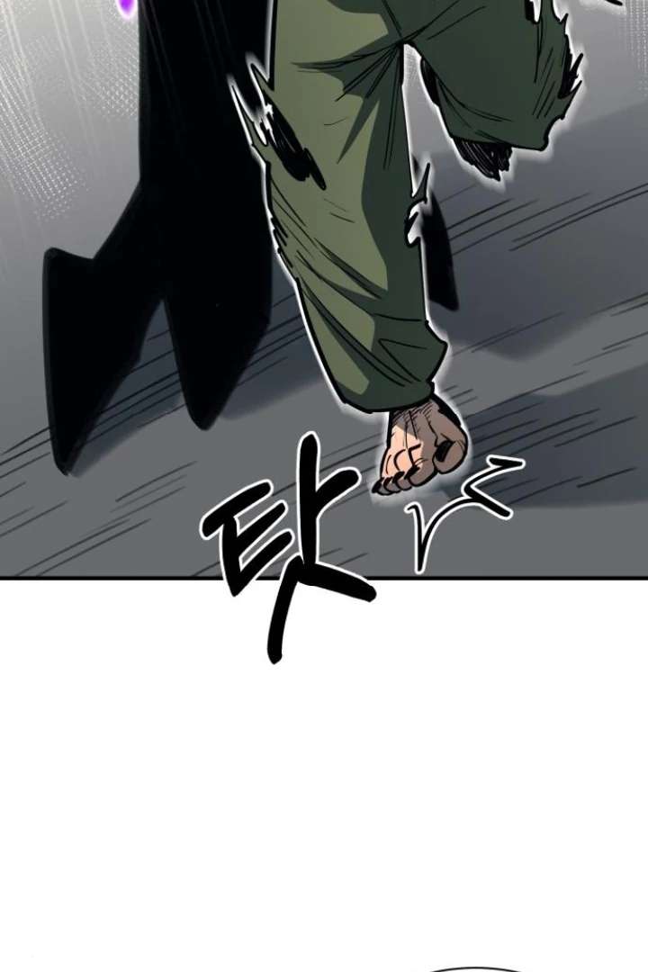 The School Life of the Earth Leader Chapter 48 - Page 21