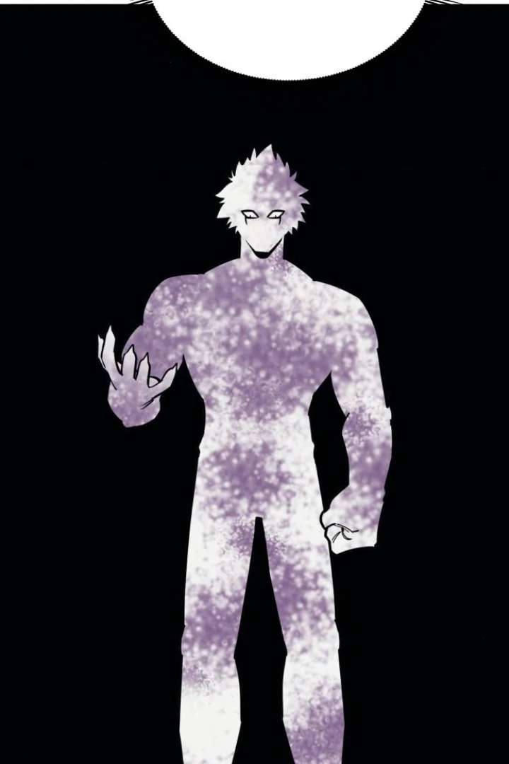 The School Life of the Earth Leader Chapter 48 - Page 25