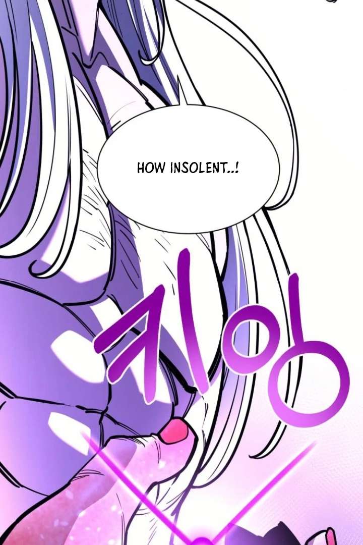 The School Life of the Earth Leader Chapter 48 - Page 41