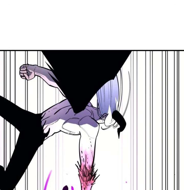 The School Life of the Earth Leader Chapter 48 - Page 43