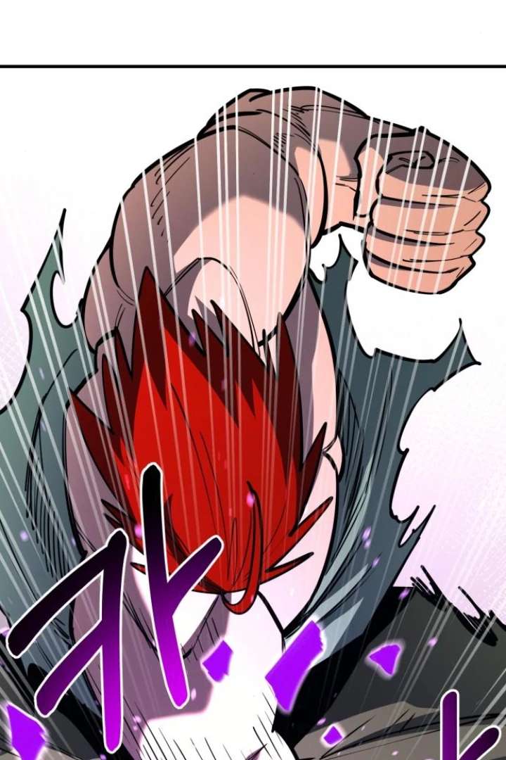 The School Life of the Earth Leader Chapter 48 - Page 47