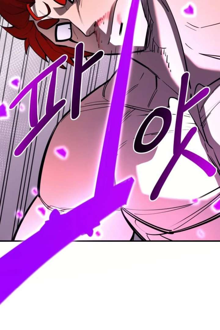 The School Life of the Earth Leader Chapter 48 - Page 54