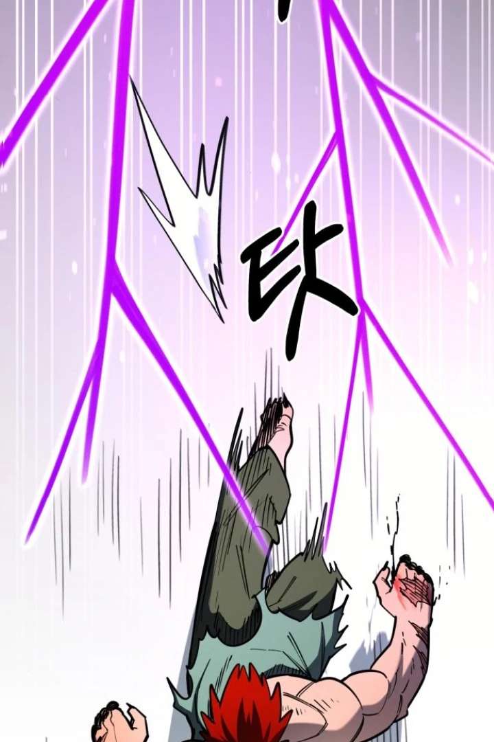 The School Life of the Earth Leader Chapter 48 - Page 58