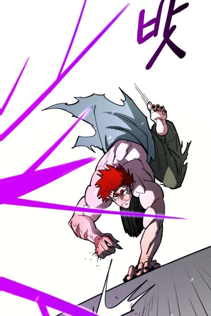 The School Life of the Earth Leader Chapter 48 - Page 60