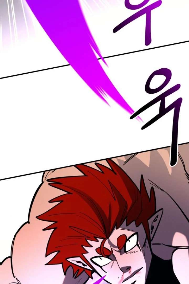 The School Life of the Earth Leader Chapter 48 - Page 62