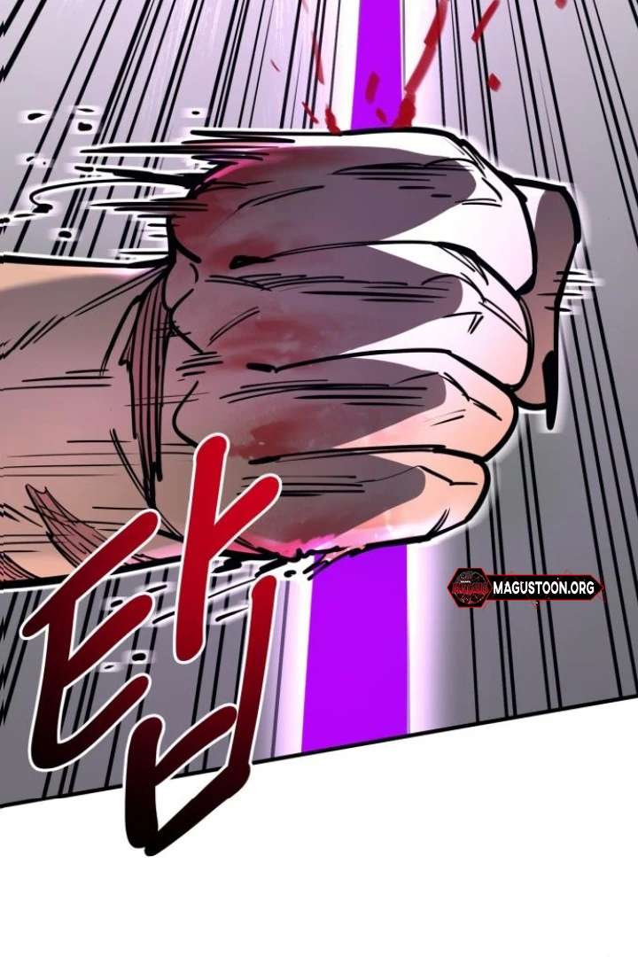 The School Life of the Earth Leader Chapter 48 - Page 65