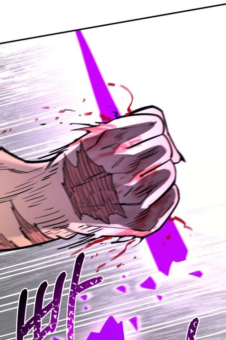 The School Life of the Earth Leader Chapter 48 - Page 66