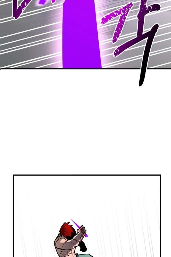 The School Life of the Earth Leader Chapter 48 - Page 67