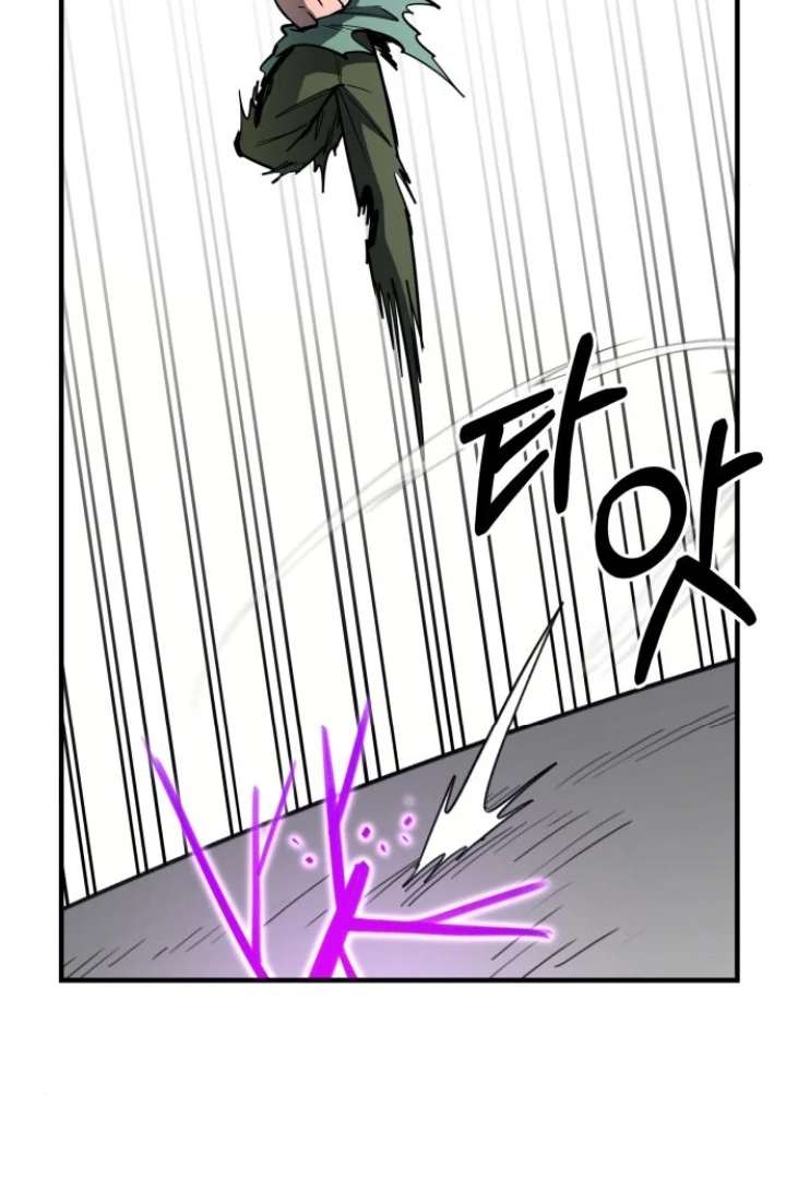 The School Life of the Earth Leader Chapter 48 - Page 68