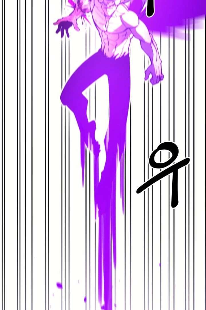 The School Life of the Earth Leader Chapter 48 - Page 75