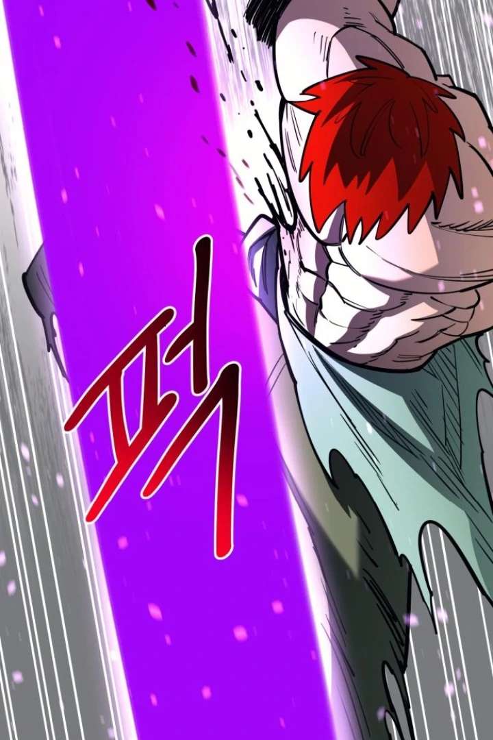 The School Life of the Earth Leader Chapter 48 - Page 82