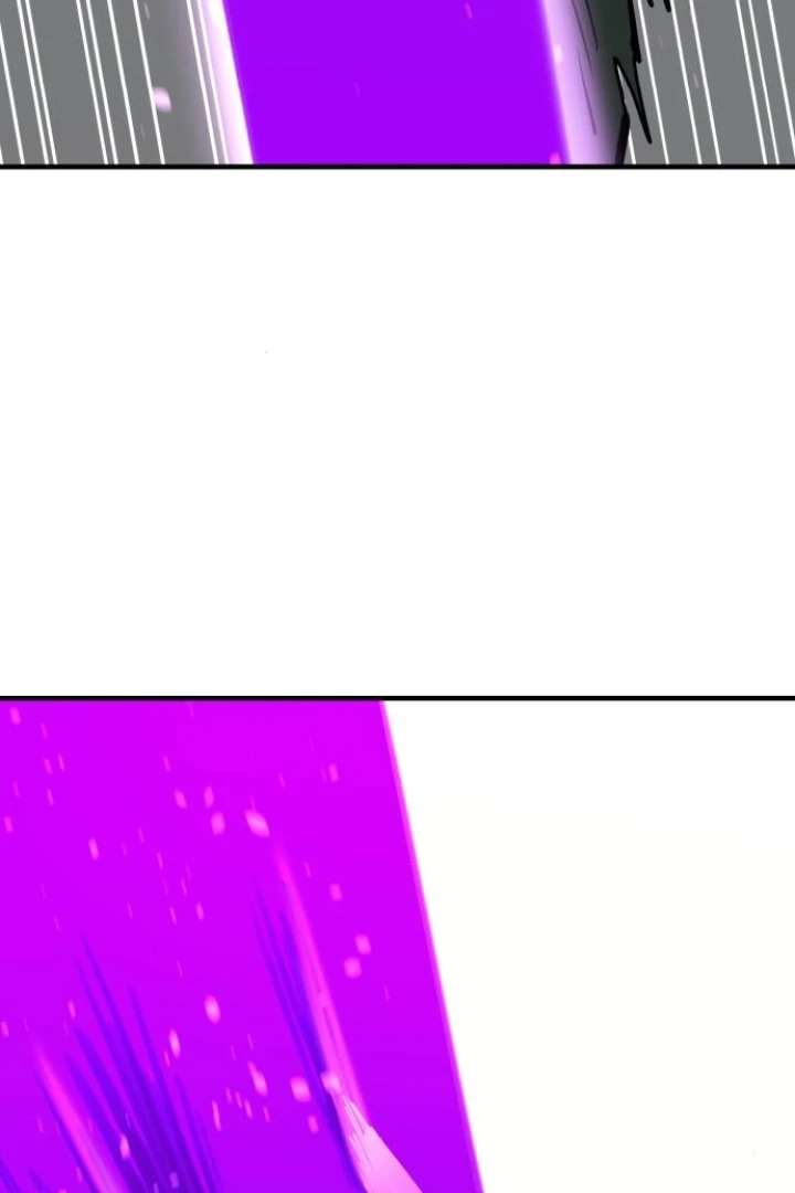 The School Life of the Earth Leader Chapter 48 - Page 83