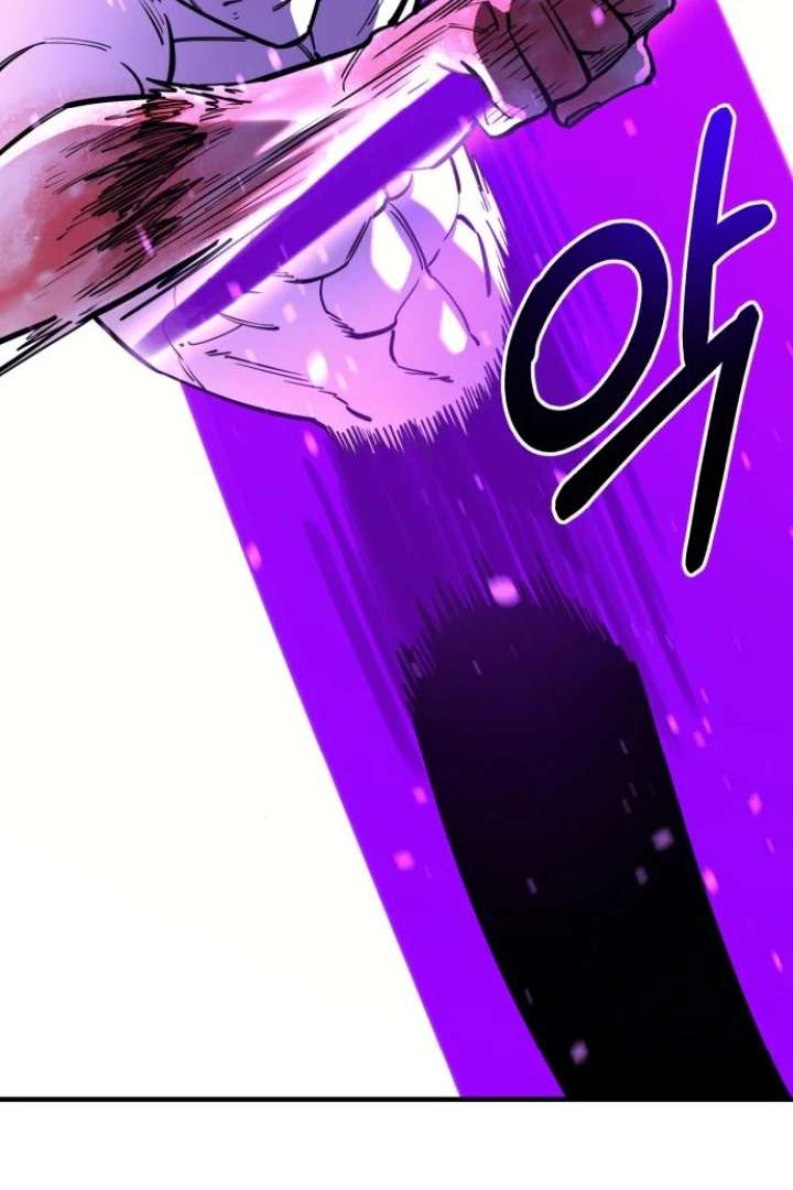 The School Life of the Earth Leader Chapter 48 - Page 87