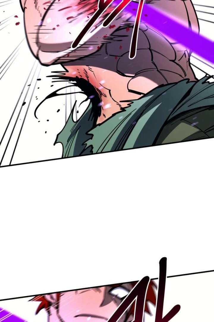 The School Life of the Earth Leader Chapter 48 - Page 89