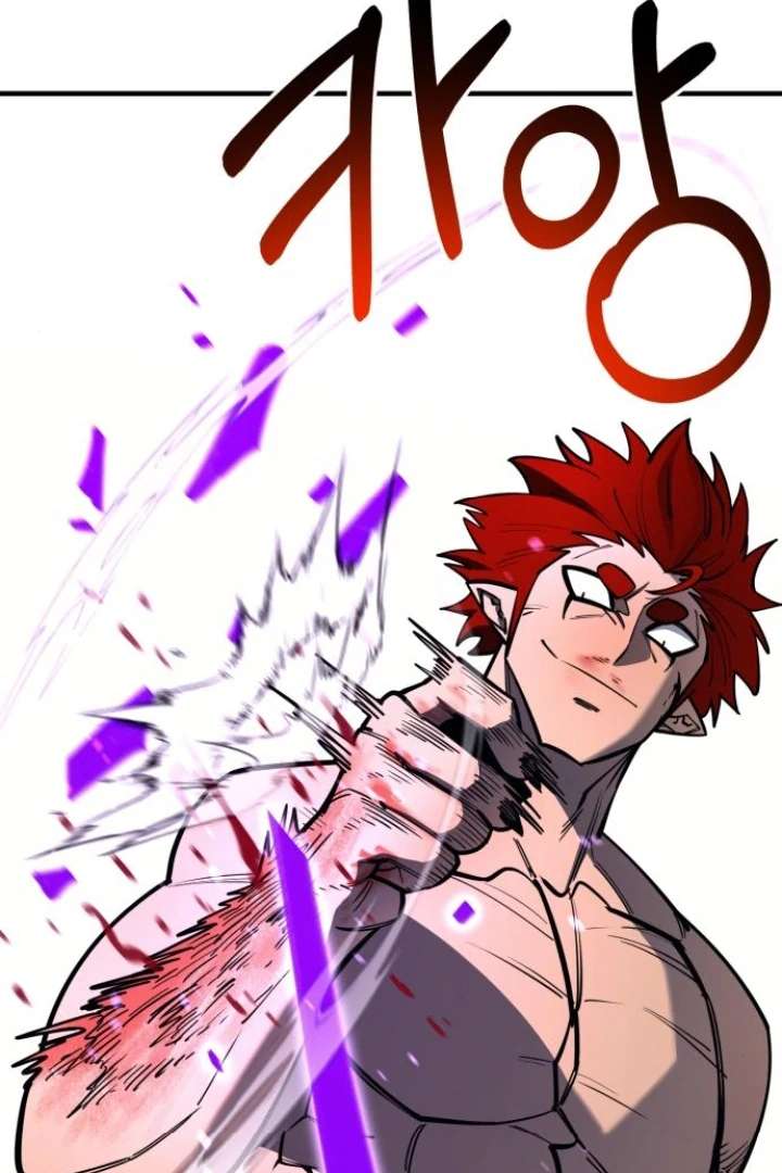 The School Life of the Earth Leader Chapter 48 - Page 91