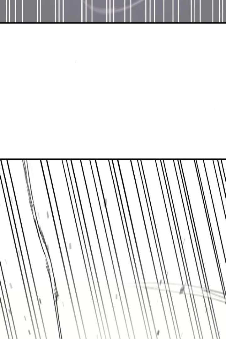 The School Life of the Earth Leader Chapter 48 - Page 97