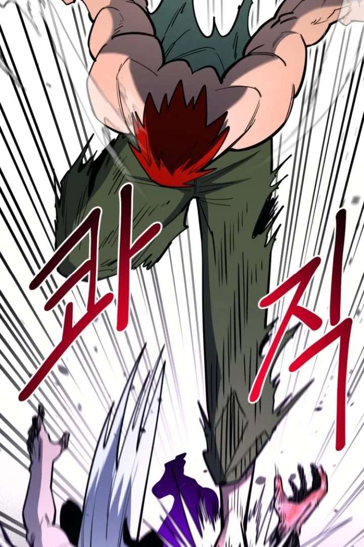 The School Life of the Earth Leader Chapter 48 - Page 105