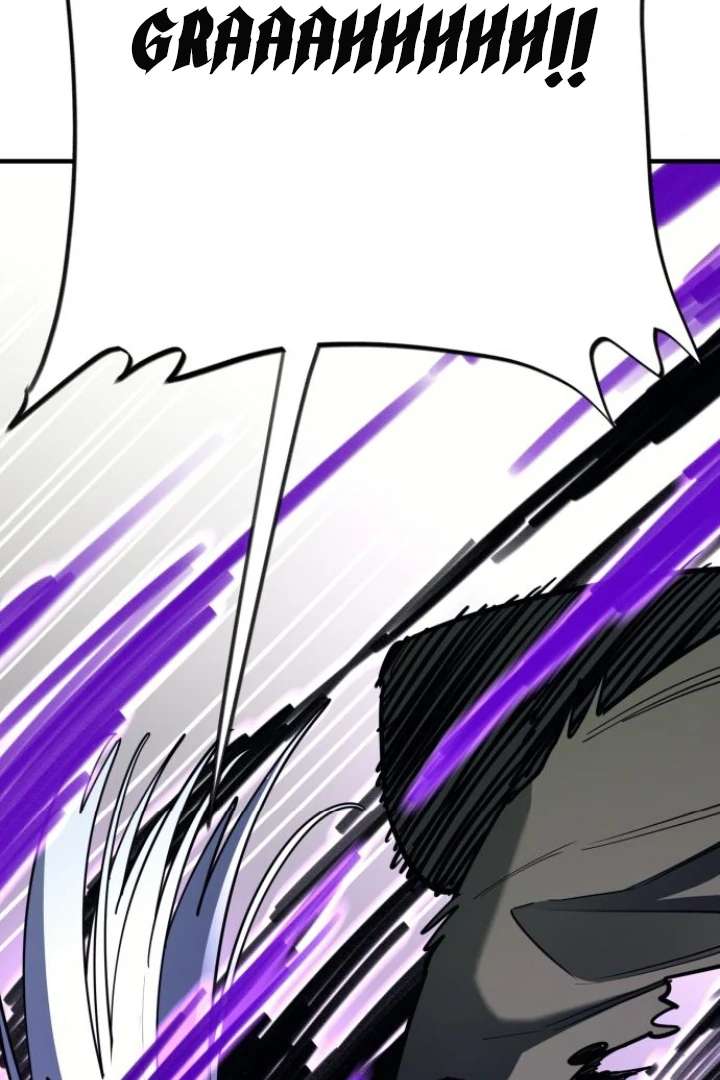 The School Life of the Earth Leader Chapter 48 - Page 108