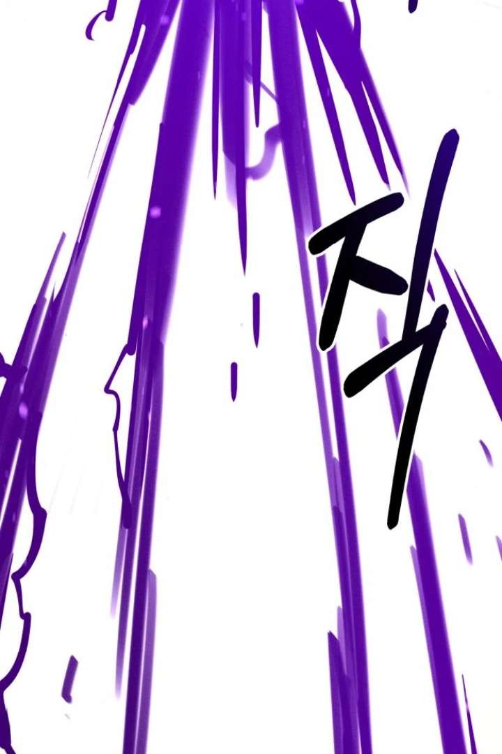 The School Life of the Earth Leader Chapter 48 - Page 111