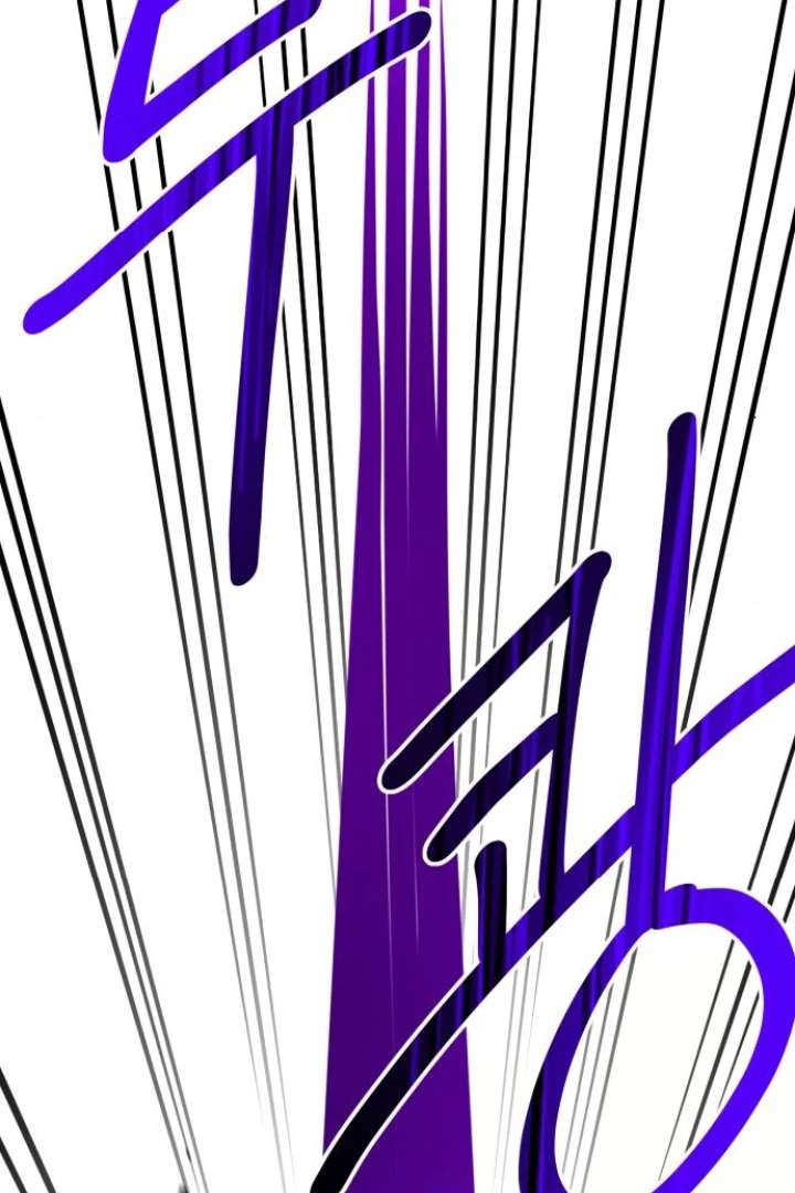 The School Life of the Earth Leader Chapter 48 - Page 115