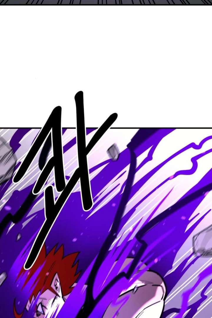 The School Life of the Earth Leader Chapter 48 - Page 117