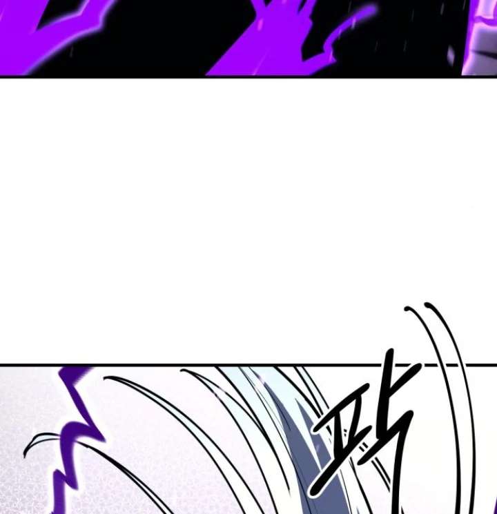 The School Life of the Earth Leader Chapter 48 - Page 126