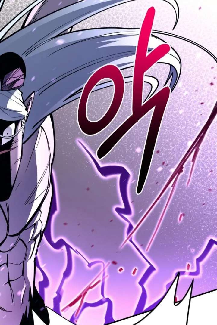 The School Life of the Earth Leader Chapter 48 - Page 130