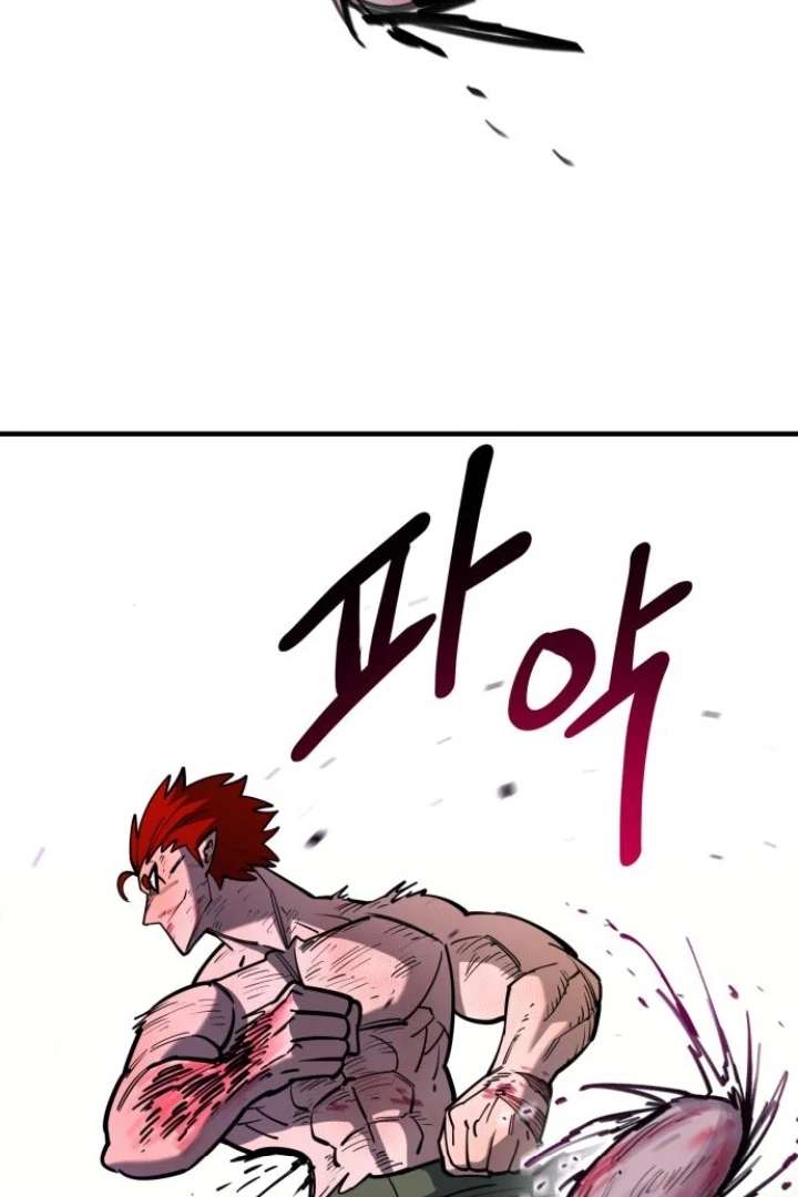 The School Life of the Earth Leader Chapter 48 - Page 133