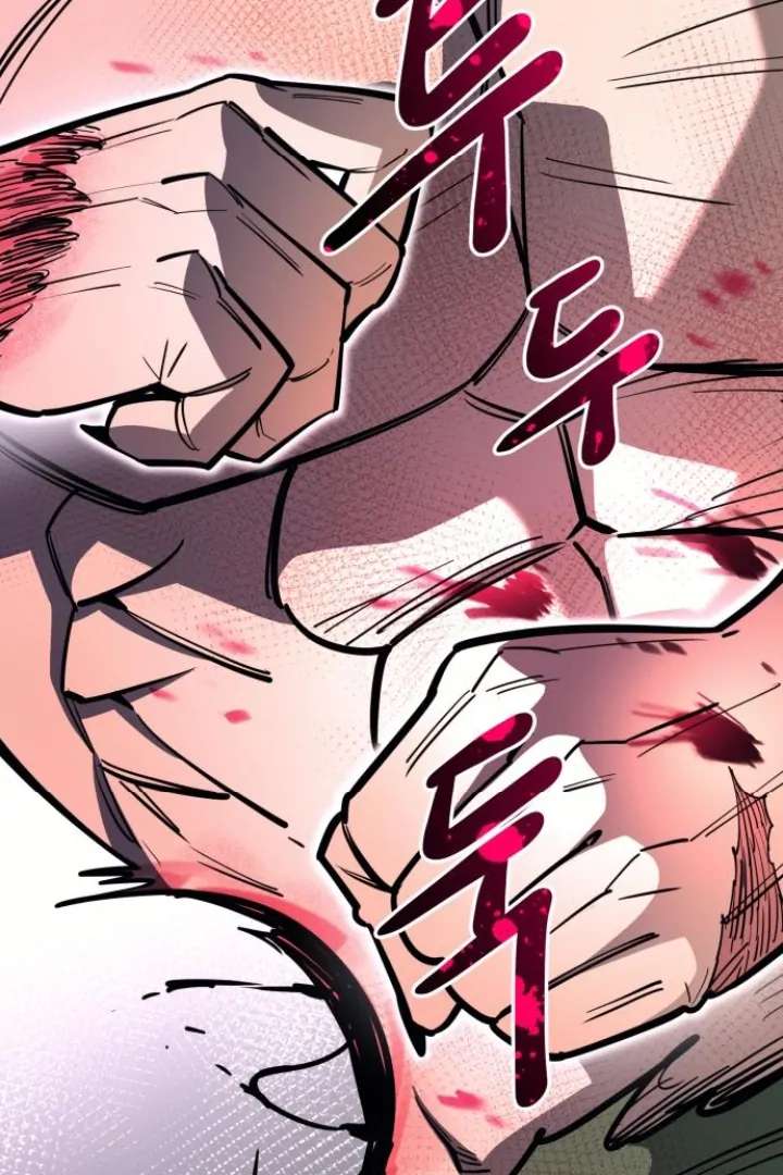 The School Life of the Earth Leader Chapter 48 - Page 136