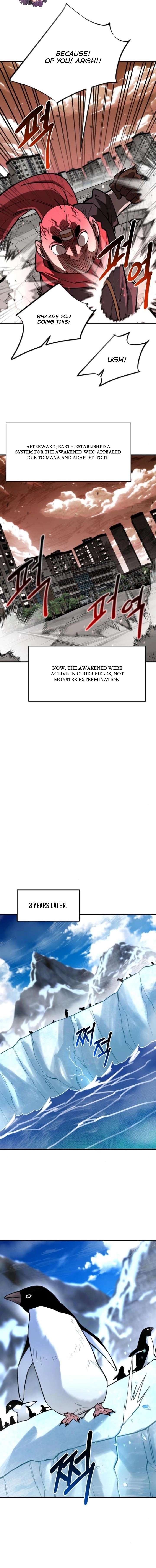 The School Life of the Earth Leader Chapter 50 - Page 14