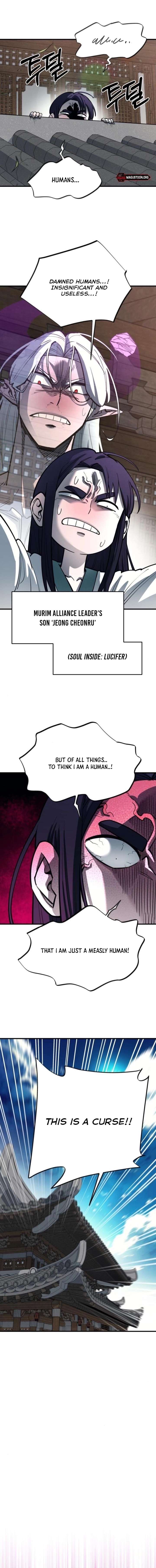 The School Life of the Earth Leader Chapter 50 - Page 20