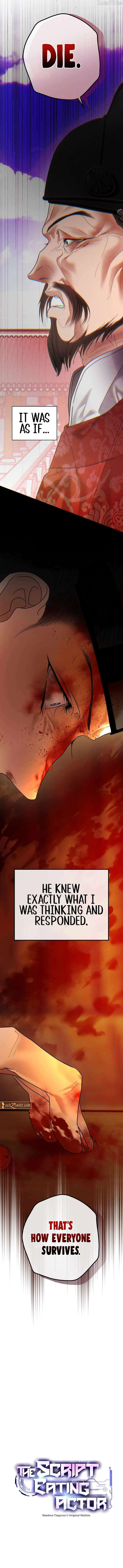 The Script-Eating Actor Chapter 48 - Page 4