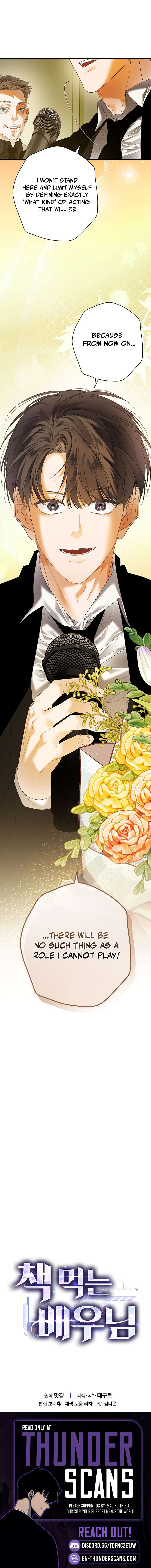 The Script-Eating Actor Chapter 50 - Page 13