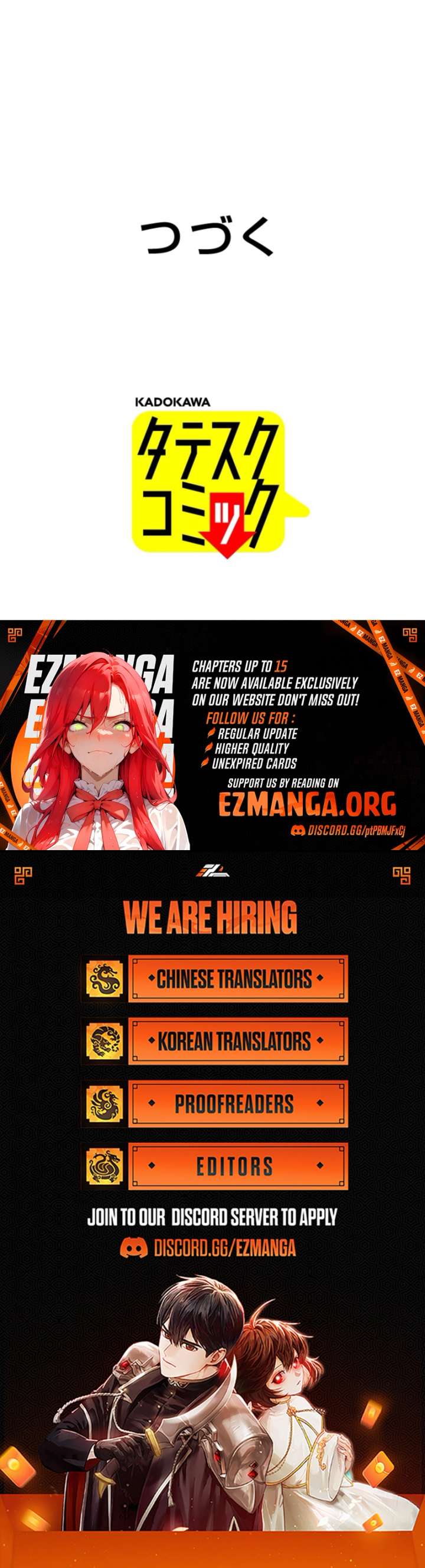 The Seamstress Maiden Chapter 11 - Page 6