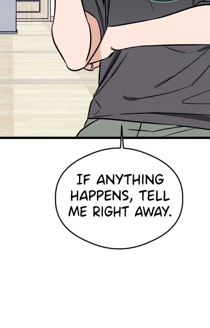 The Second Child of God Chapter 4 - Page 110