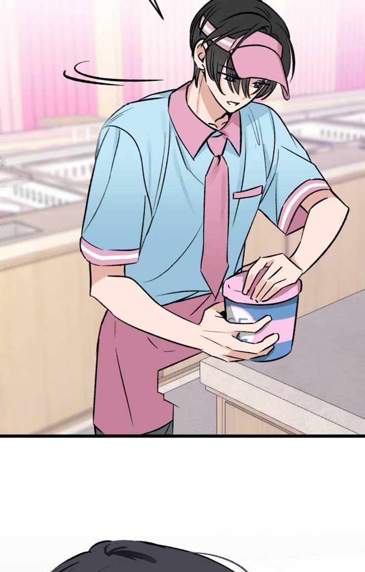 The Second Child of God Chapter 7 - Page 19