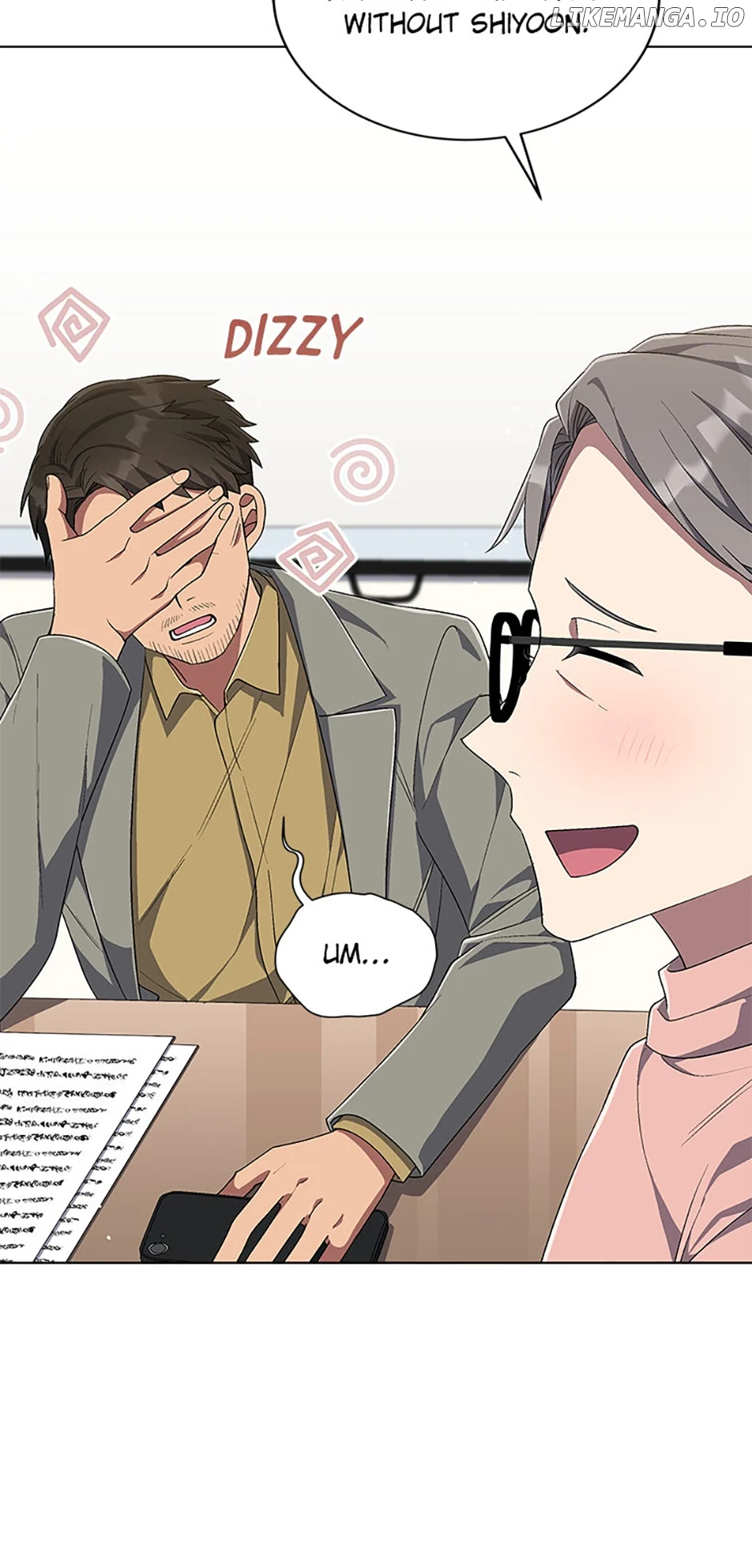 The Second Life of an All-Rounder Idol - Chapter 75 - 26