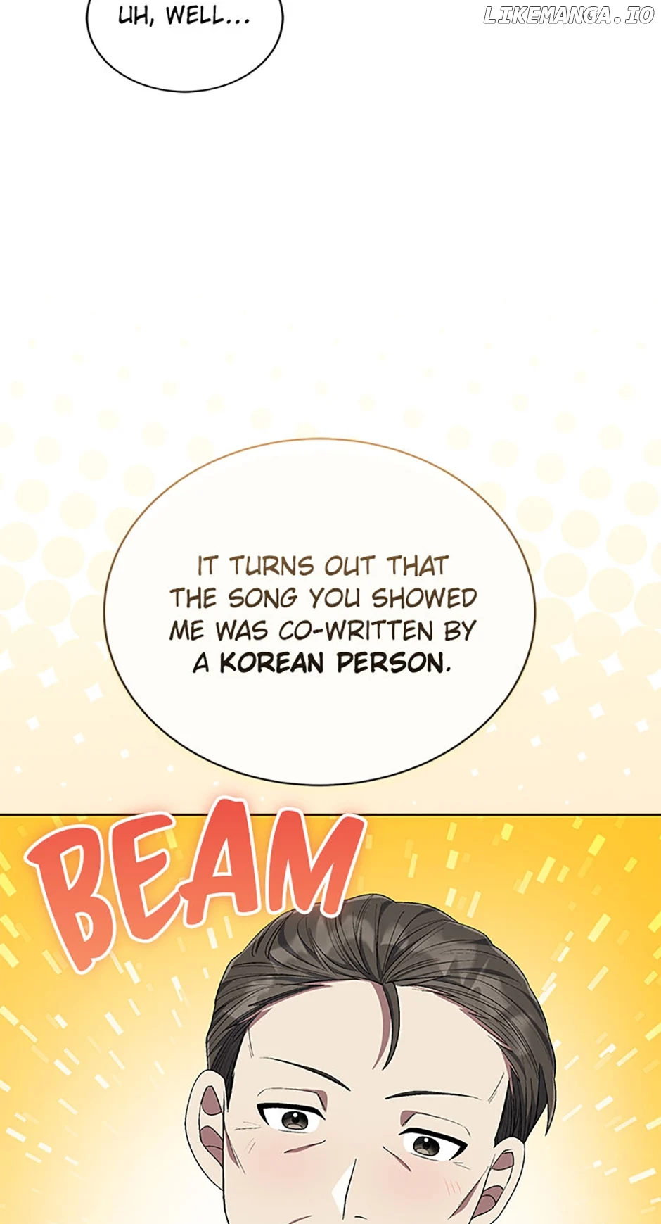 The Second Life of an All-Rounder Idol - Chapter 78 - 8