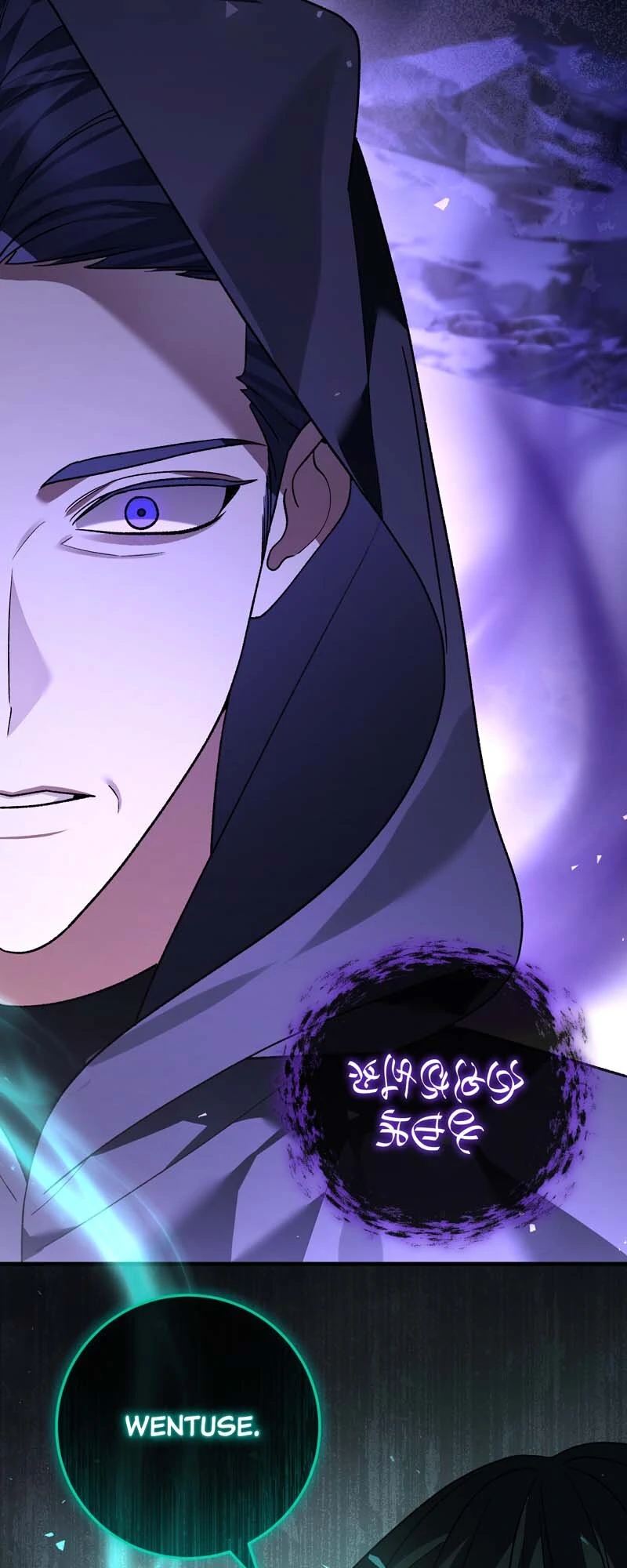 The Second Male Lead is Actually a Girl Chapter 77 - Page 58