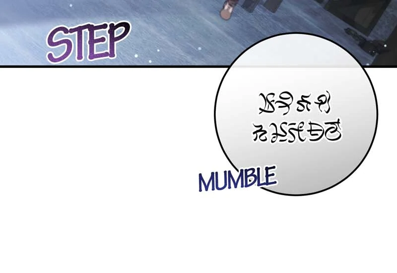 The Second Male Lead is Actually a Girl Chapter 79 - Page 6