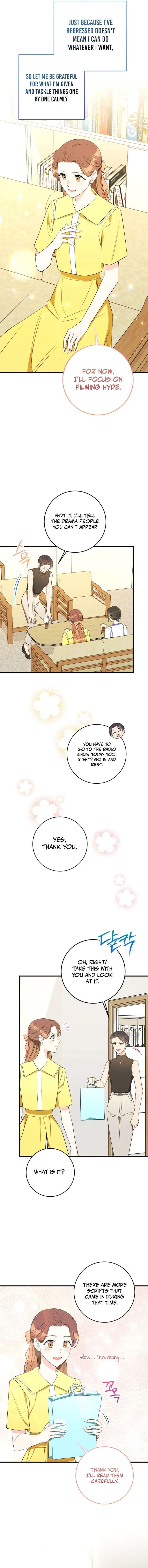 The Second Time, Like a Pro Chapter 29 - Page 6