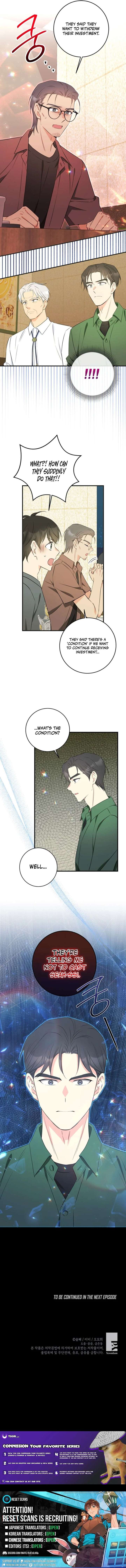 The Second Time, Like a Pro Chapter 29 - Page 13