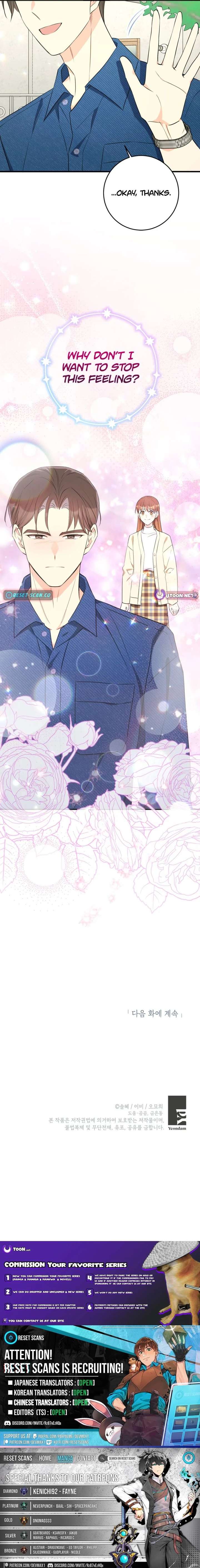 The Second Time, Like a Pro Chapter 34 - Page 12