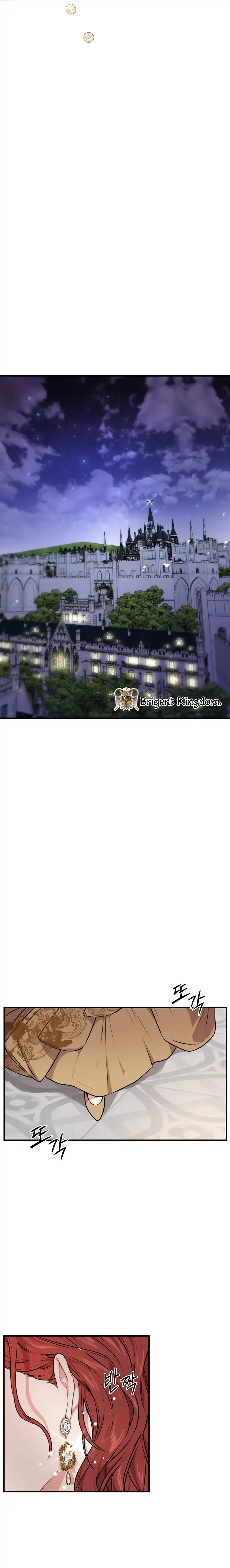 The Secret Bedroom of a Dejected Royal Daughter Chapter 1 - Page 4