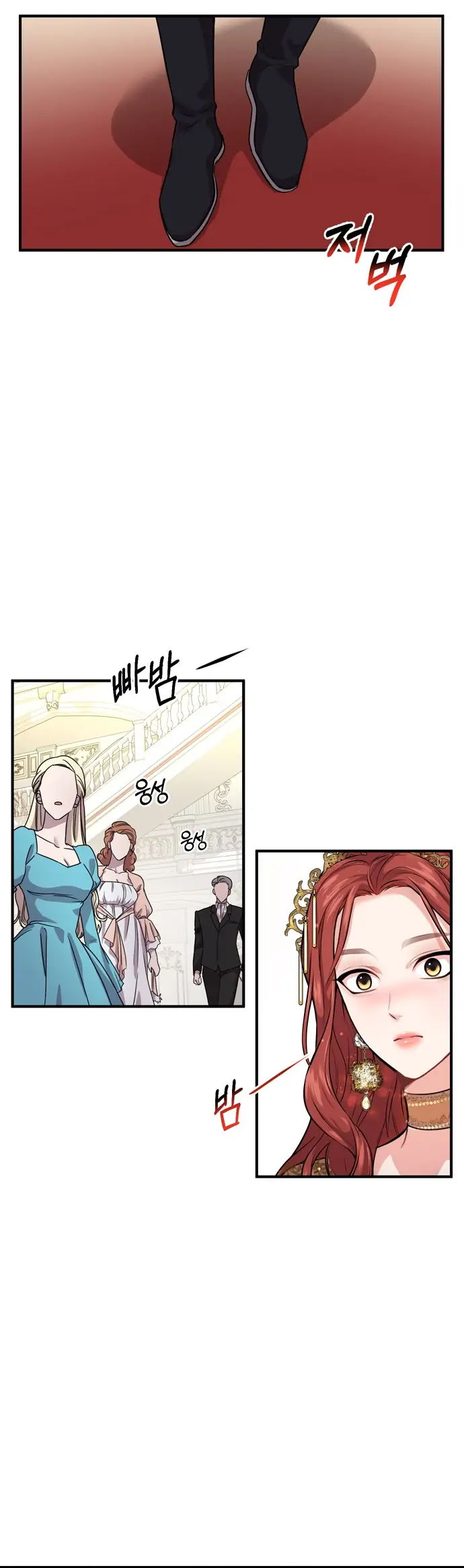 The Secret Bedroom of a Dejected Royal Daughter Chapter 1 - Page 18