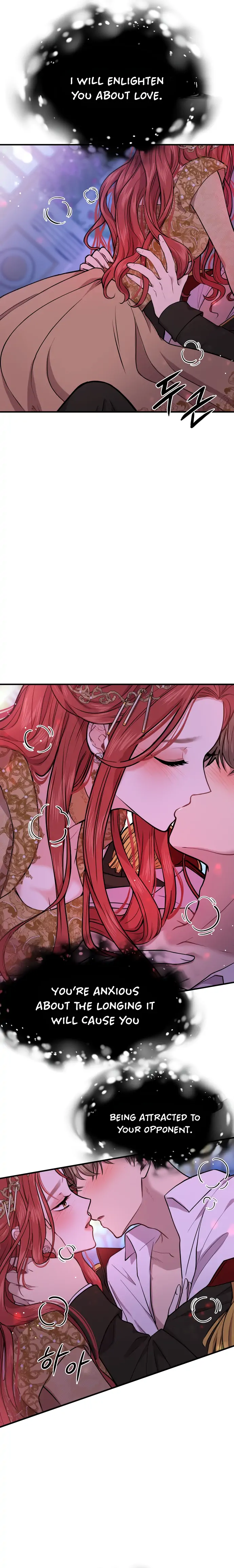 The Secret Bedroom of a Dejected Royal Daughter Chapter 1 - Page 49