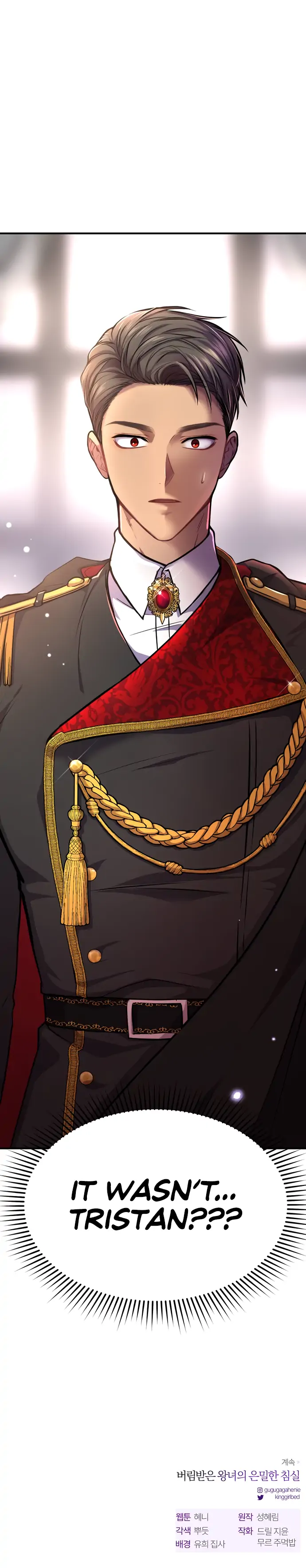 The Secret Bedroom of a Dejected Royal Daughter Chapter 2 - Page 20