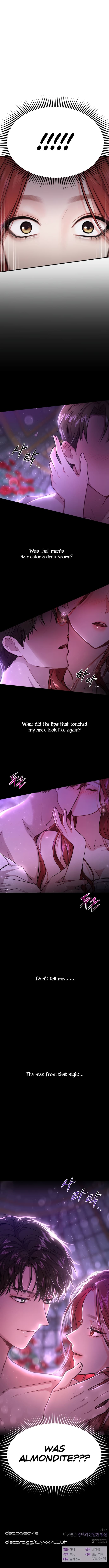 The Secret Bedroom of a Dejected Royal Daughter Chapter 3 - Page 16