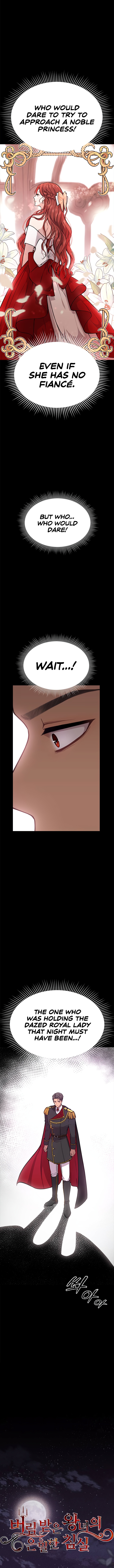 The Secret Bedroom of a Dejected Royal Daughter Chapter 4 - Page 5